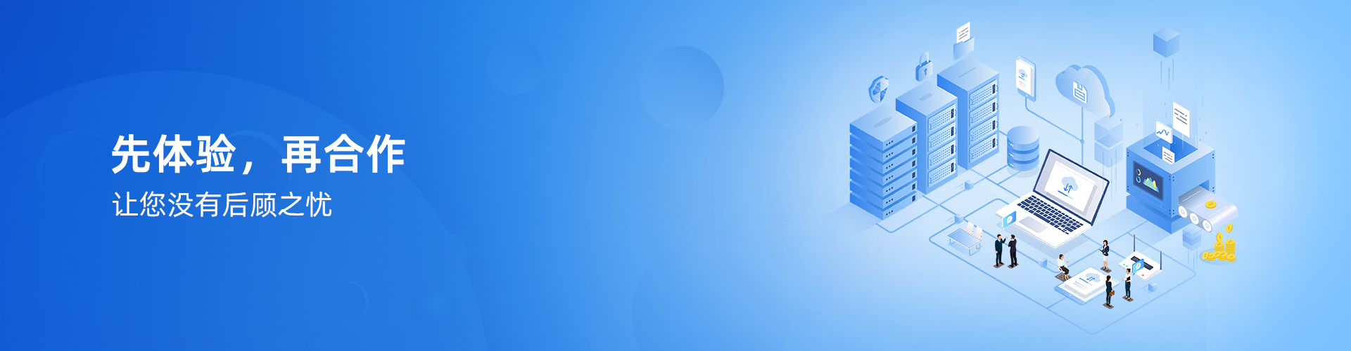 开云体育·开云官方网站-开云体育（中国）
