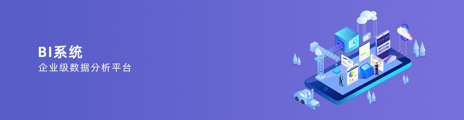 开云体育·开云官方网站-开云体育（中国）
