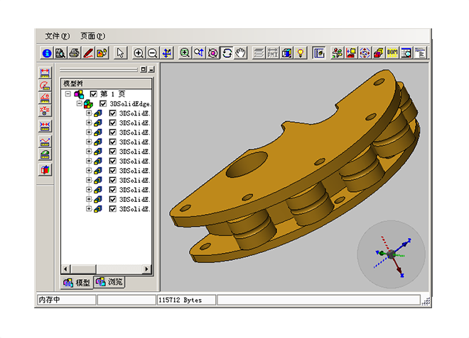 开云体育·开云官方网站-开云体育（中国）
在企业战略中的关键作用是什么?