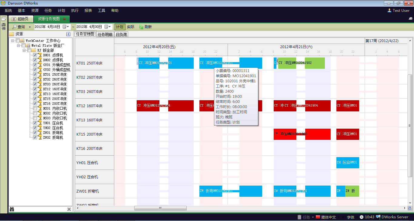 传统企业如何利用开云体育·开云官方网站-开云体育（中国）
重塑竞争力?
